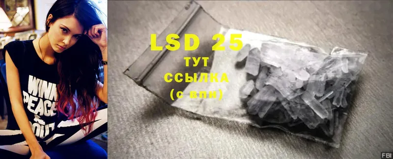 закладки  Норильск  LSD-25 экстази ecstasy 