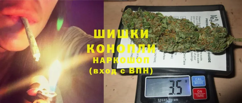 Марихуана OG Kush  Норильск 